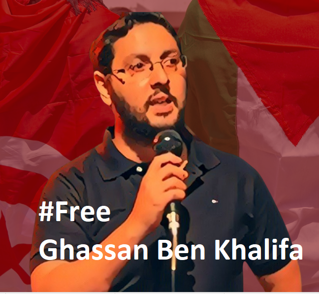 Repressione in Tunisia: un appello internazionale per la liberazione di Ghassen Ben Khalifa