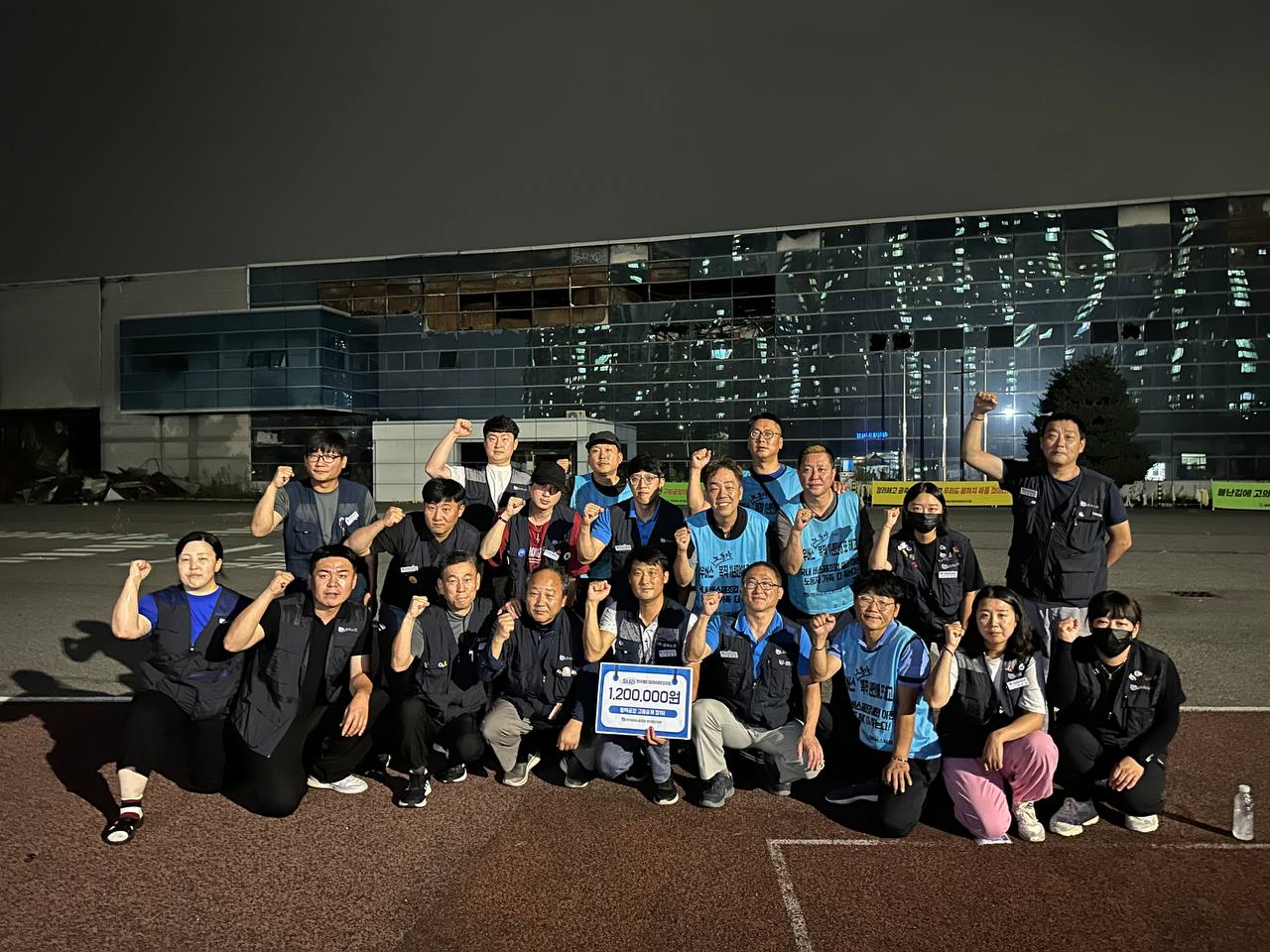 Lo sponsor delle ATP Finals, NITTO, ha chiuso una fabbrica in Corea e licenziato 150 dipendenti