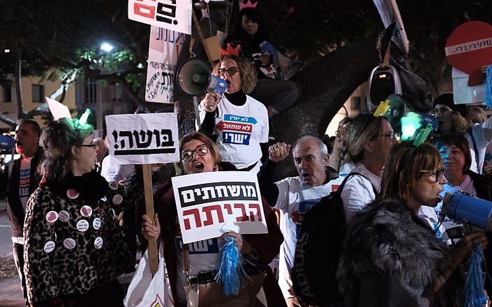 Una manifestazione contro la corruzione organizzata dalla sinistra israeliana nel 2017.